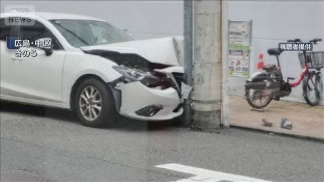 メイン記事画像