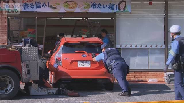 メイン記事画像