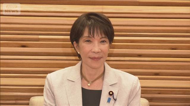 メイン記事画像