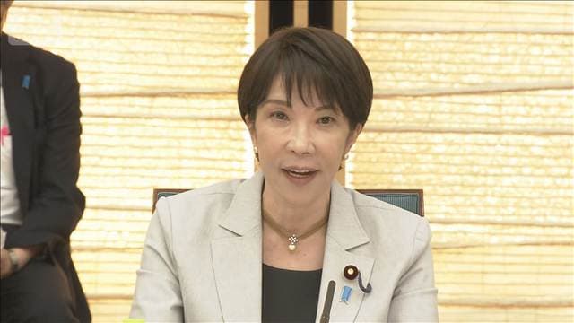 メイン記事画像