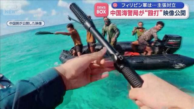 メイン記事画像