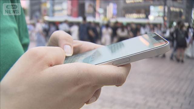 メイン記事画像