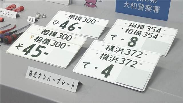メイン記事画像