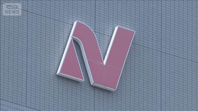 メイン記事画像