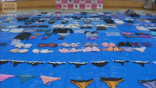 メイン記事画像