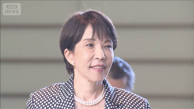 メイン記事画像