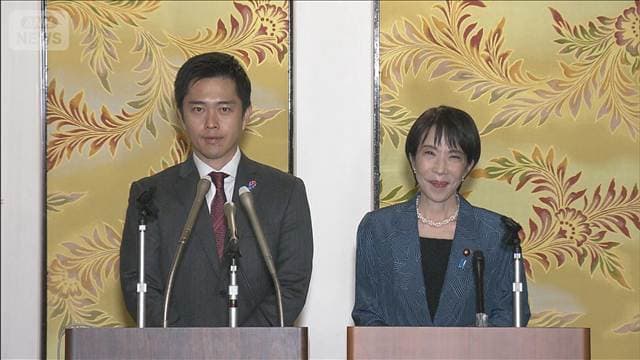 メイン記事画像