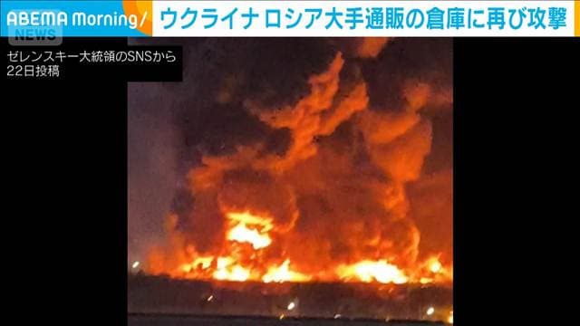 メイン記事画像