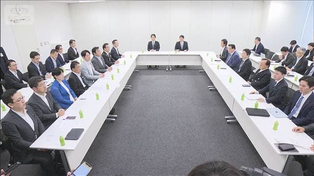 メイン記事画像