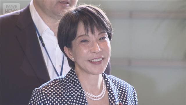 メイン記事画像