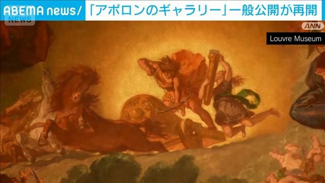 メイン記事画像