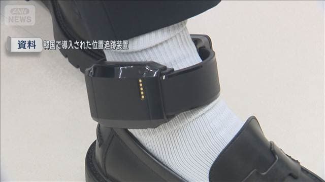 メイン記事画像