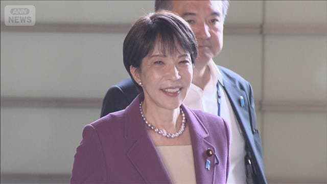 メイン記事画像
