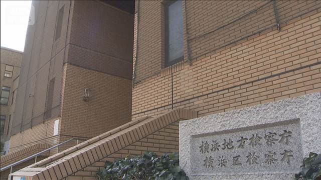 メイン記事画像