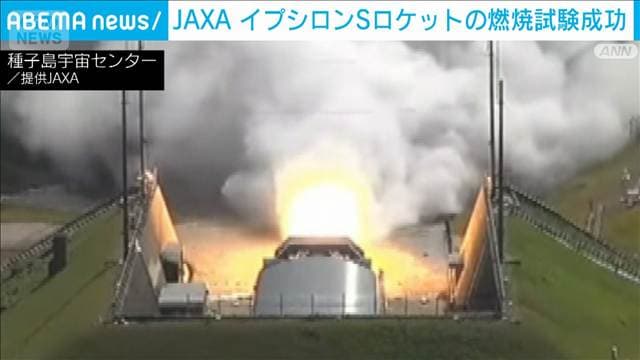 メイン記事画像