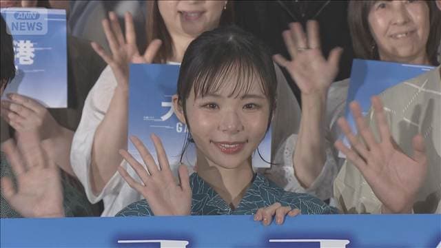 メイン記事画像