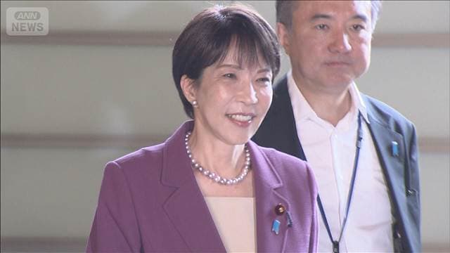 メイン記事画像