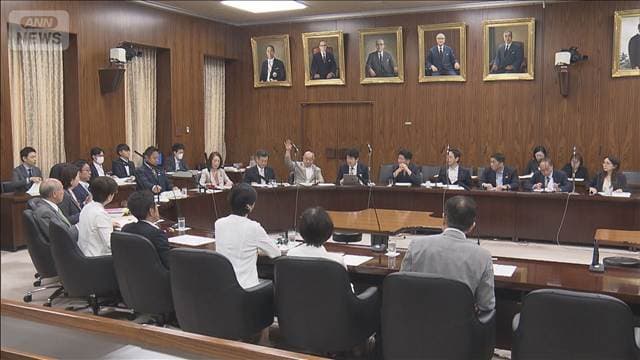 メイン記事画像