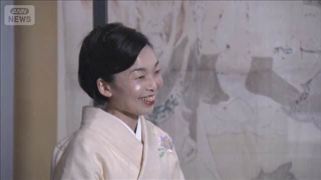 メイン記事画像