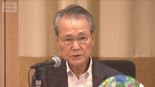 メイン記事画像