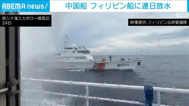 メイン記事画像