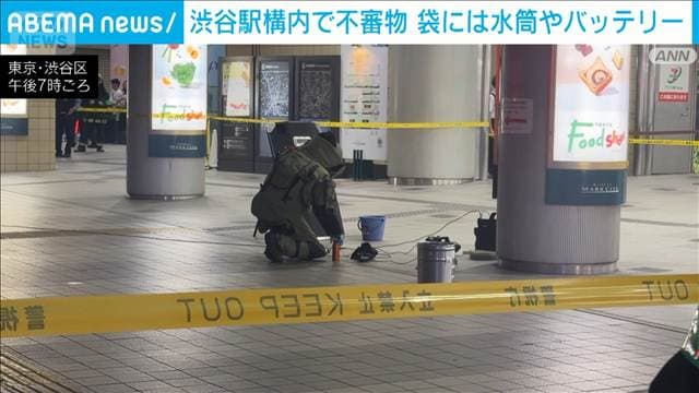 メイン記事画像