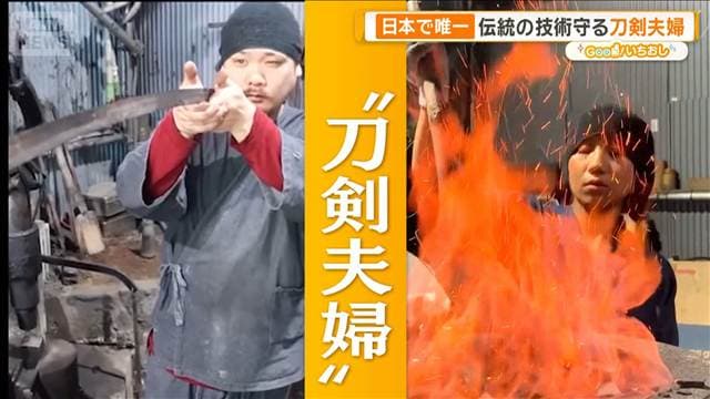 メイン記事画像
