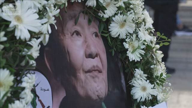 メイン記事画像