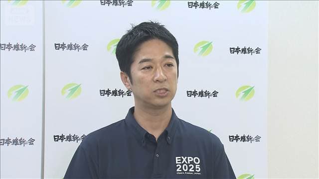 メイン記事画像