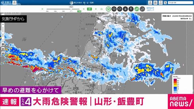メイン記事画像
