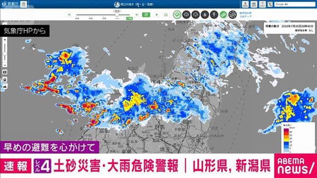 メイン記事画像