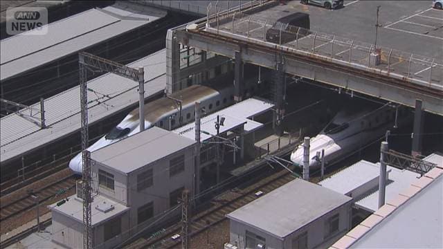 メイン記事画像