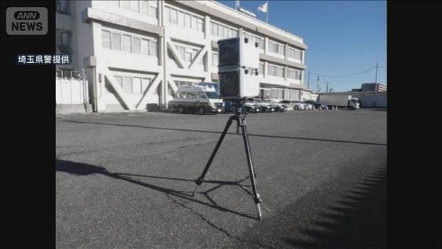 メイン記事画像