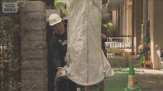 メイン記事画像
