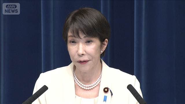 メイン記事画像