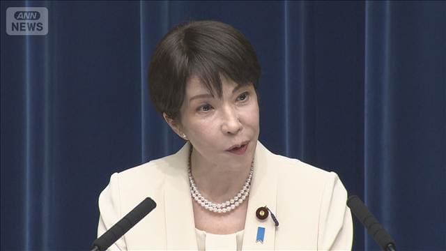 メイン記事画像