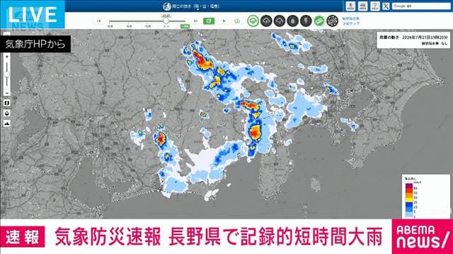 メイン記事画像