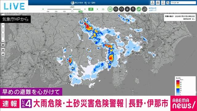 メイン記事画像