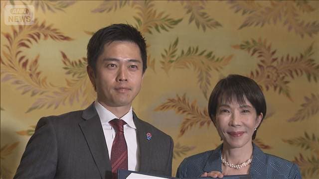 メイン記事画像