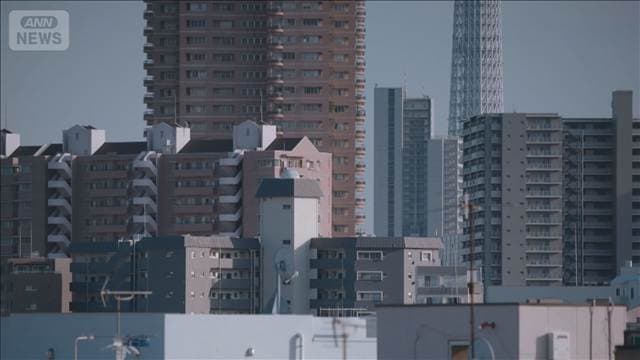 メイン記事画像