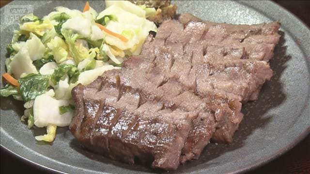 メイン記事画像