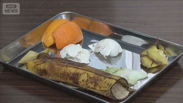 メイン記事画像