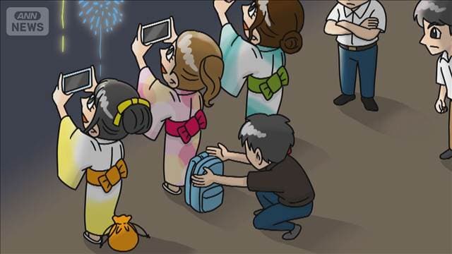 メイン記事画像