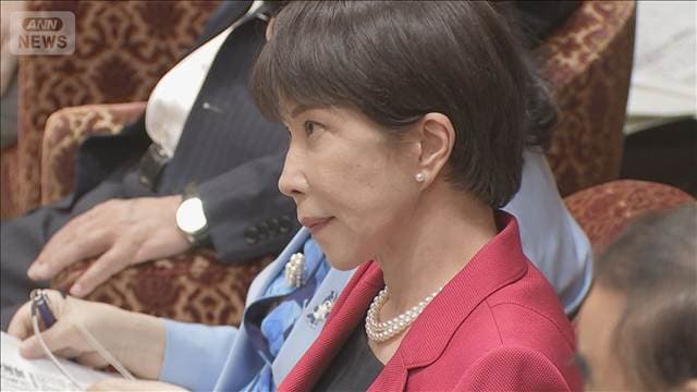 メイン記事画像