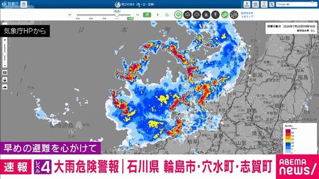 メイン記事画像