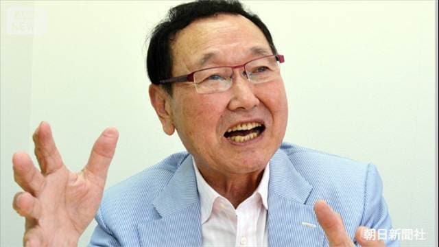 メイン記事画像