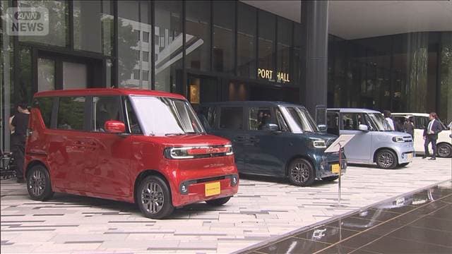 メイン記事画像