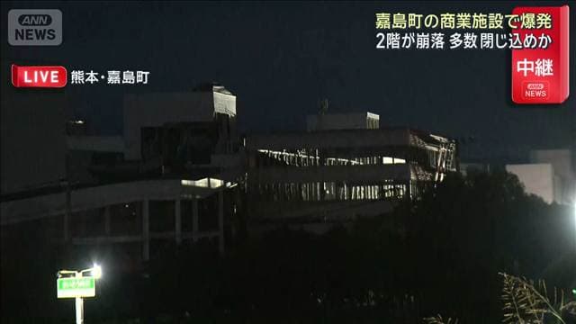 メイン記事画像