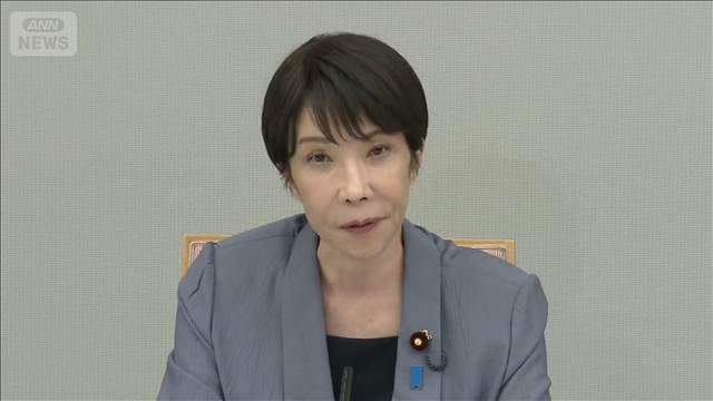 メイン記事画像