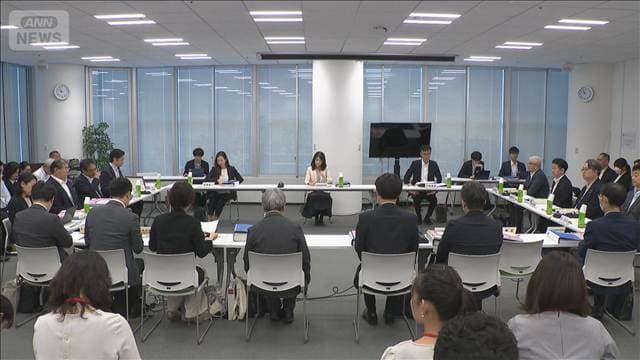 メイン記事画像